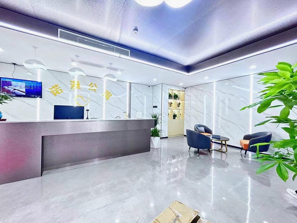 Guangzhou Nuoman Residence - Railway Station Xichun Subway Station Branch Hotel in Guangzhou