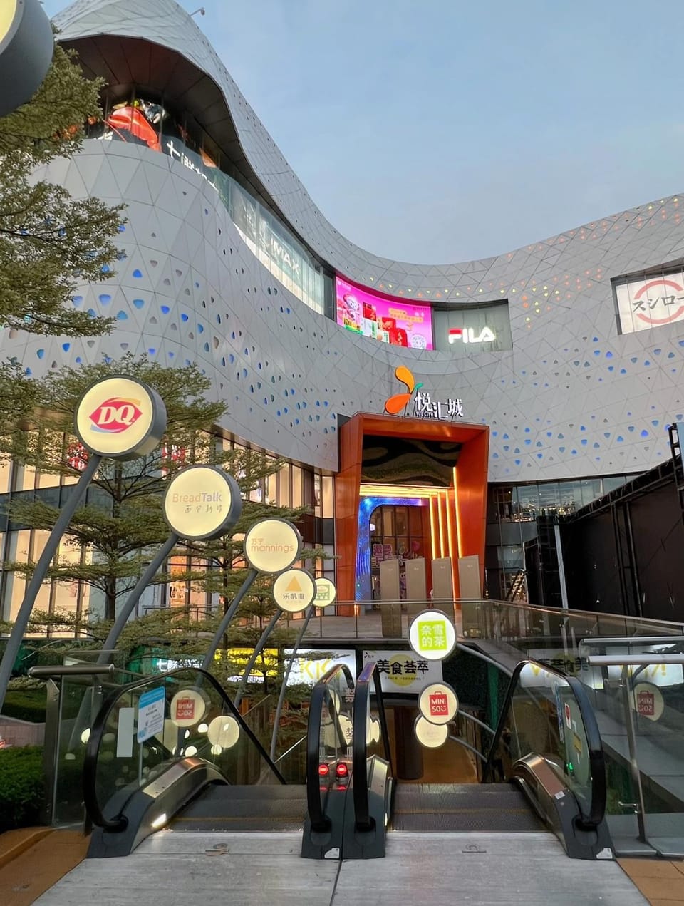 Guangzhou Nuoman Residence - West Huanshi Road Branch Hotel in Guangzhou