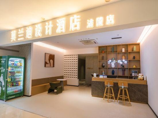 Morandi Design Hotel (Binjiang Road) Hotel in China