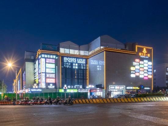 HanTing Hotel (Shanghai National Exhibition and Convention Center Jinyun Road) Hotel in Shanghai