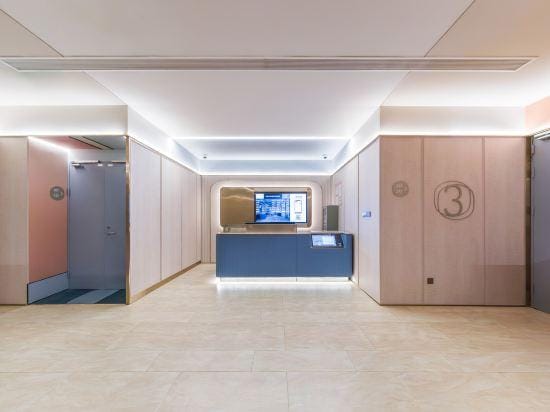 HanTing Hotel (Shanghai Global Harbor East China Normal University) Hotel in Shanghai