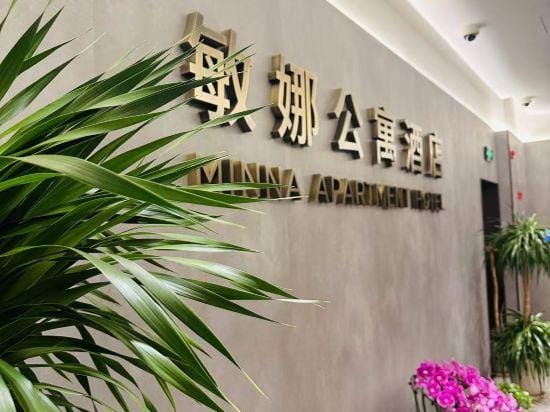 Minna Serviced Apartment (Shanghai Baoshan Road Subway Station) Hotel in Shanghai