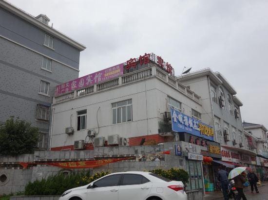 Shanghai Jiayuan Hotel Hotel in Shanghai