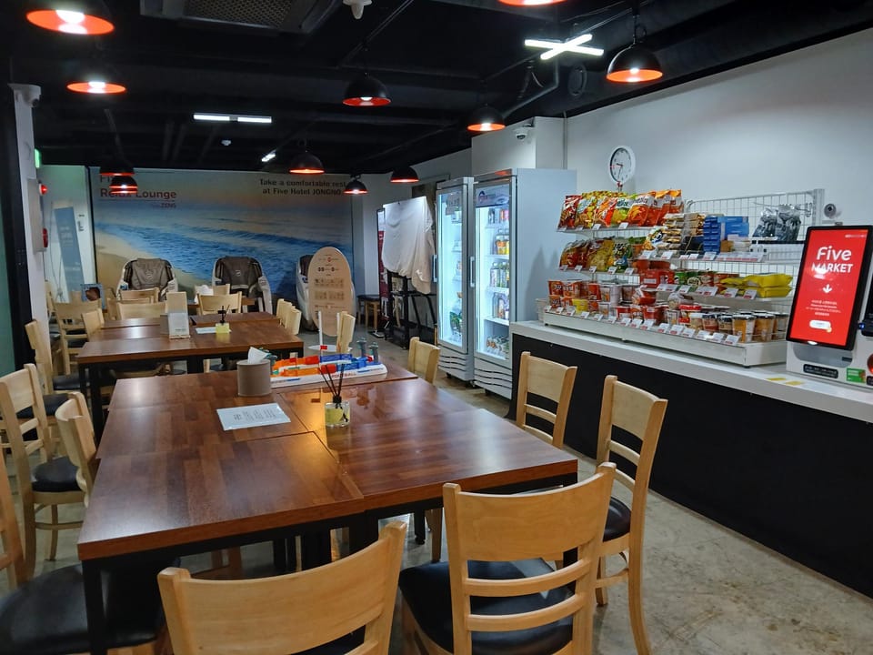 Facilities