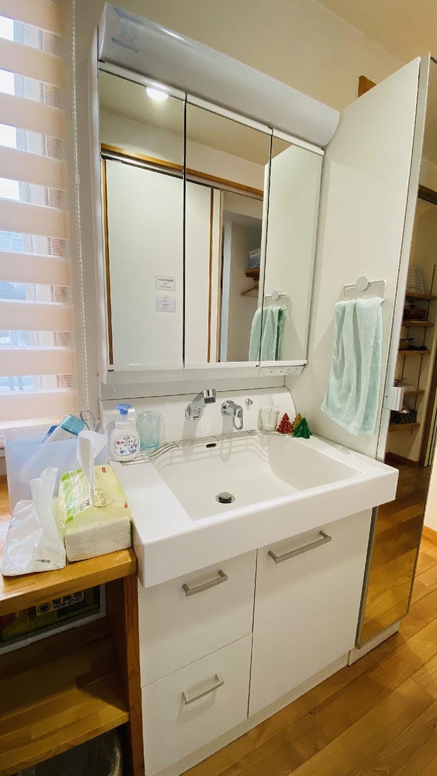 2nd House Hotel in Japan