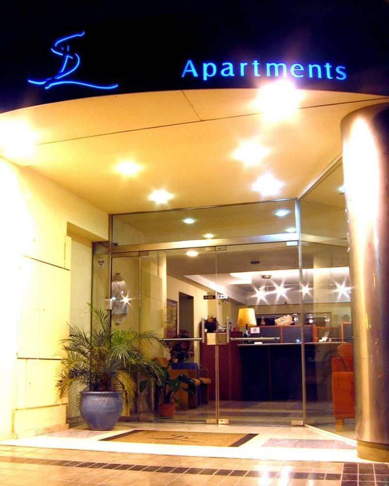 Apart Hotel San Lorenzo Hotel in Mendoza