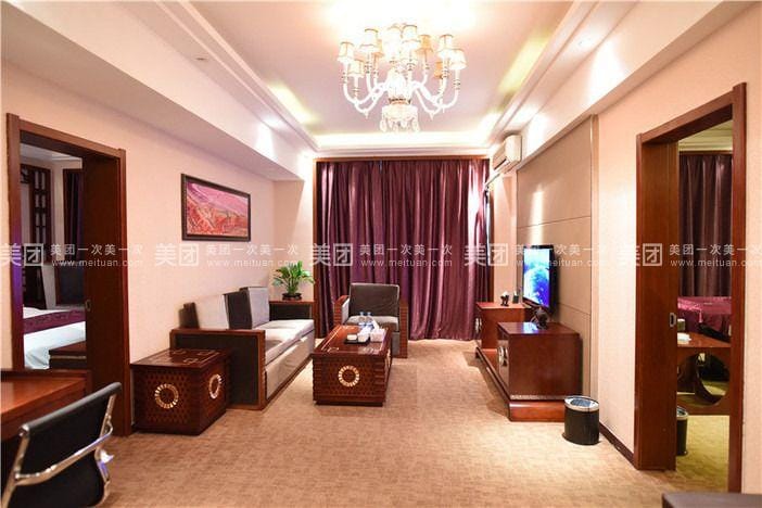 Lanzhou Hotel Hotel in Almaty Region, Kazakhstan