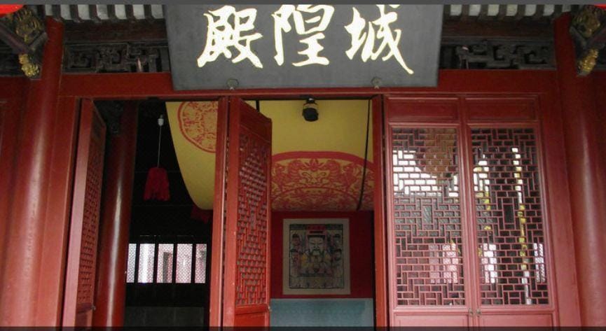 Ruiya Hotel Hotel in Zhejiang