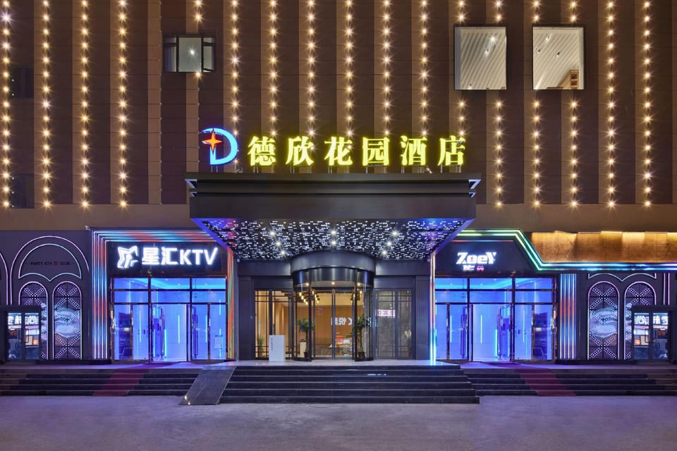 YongKang Dexin Garden Hotel Hotel in Zhejiang