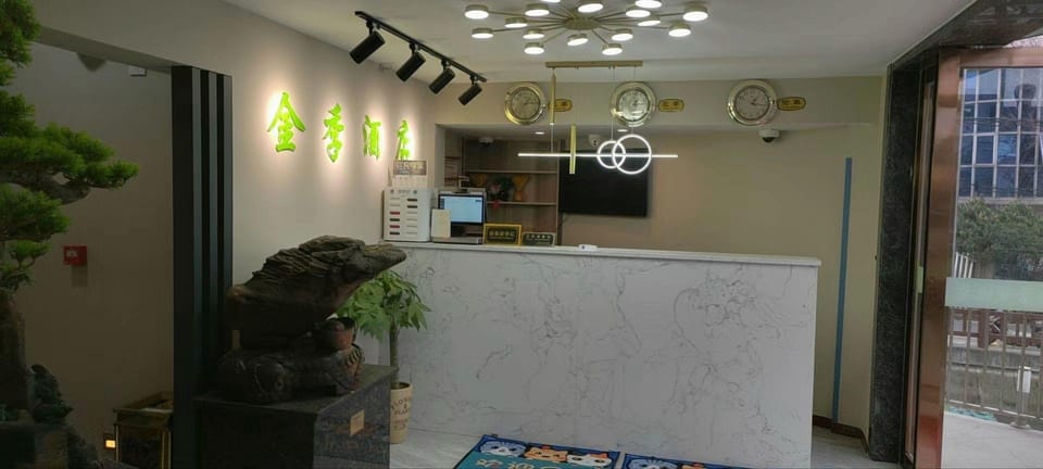 Golden Seasons Hotel (Shanghai Jinshan Zhuxing Branch) Hotel in Shanghai