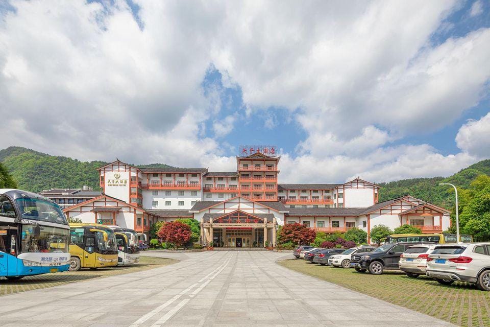 Emperor Hotel Hotel in Hubei