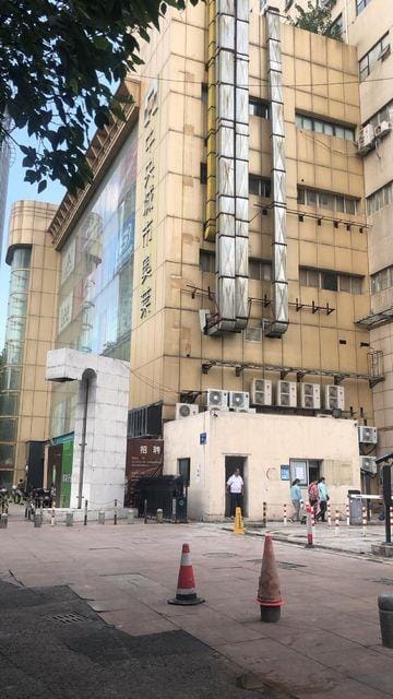 Qingmu selection Hotel (Shanxi Road store, Xuanwu Lake scenic area, Hunan Road, Nanjing) Hotel in Nanjing