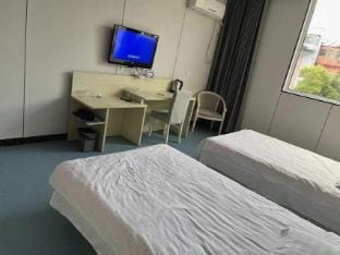 Luxu Business Hotel Hotel in Nanjing