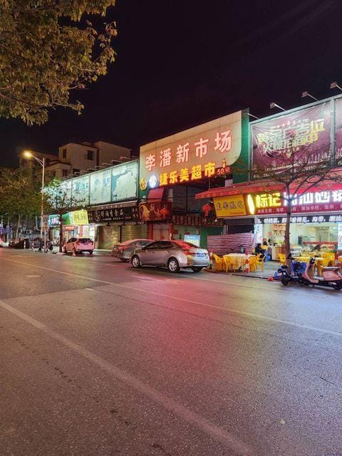 Floral Apartment Hotel in Guangzhou