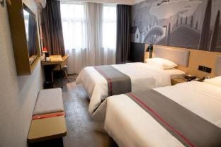 Shankee Hotel (Kunshan Qiandeng Hankun Road) Hotel in Shanghai