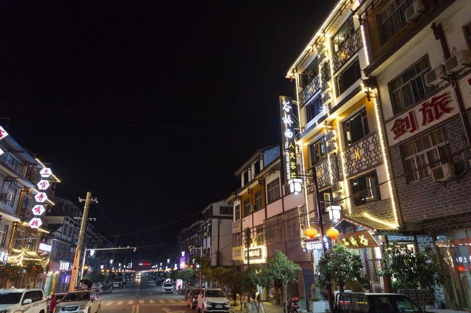 GUQIAOXIKEZHAN Hotel in Hubei