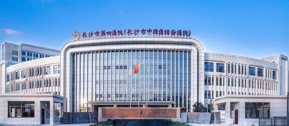 ZIXINGEHOTEL Hotel in China