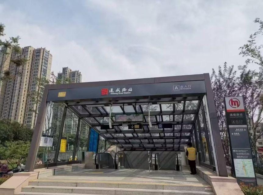 Liuchao Mingshi Hotel (Hangzhou Liangzhu Logistics Center Branch) Hotel in Hangzhou