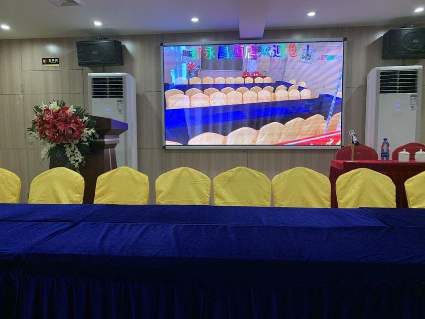 An Yongchang Hotel Hotel in Shenzhen