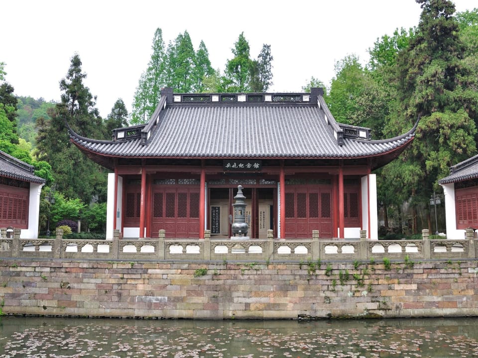 Wanrun Hotel Hotel in Hangzhou