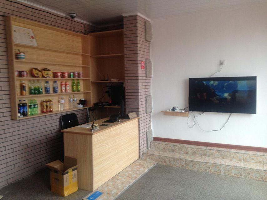 Youjia Qiju Hostel Hotel in Qingdao