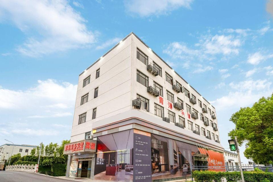 Shanghai Qinggang Business Hotel Hotel in Shanghai
