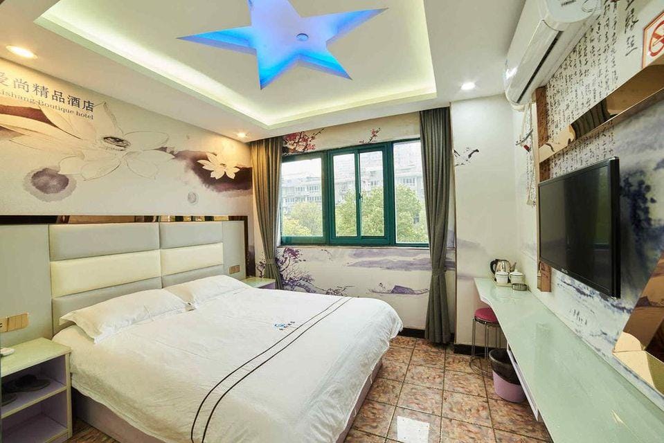 Hangzhou Aishang Boutique Hotel Hotel in Hangzhou