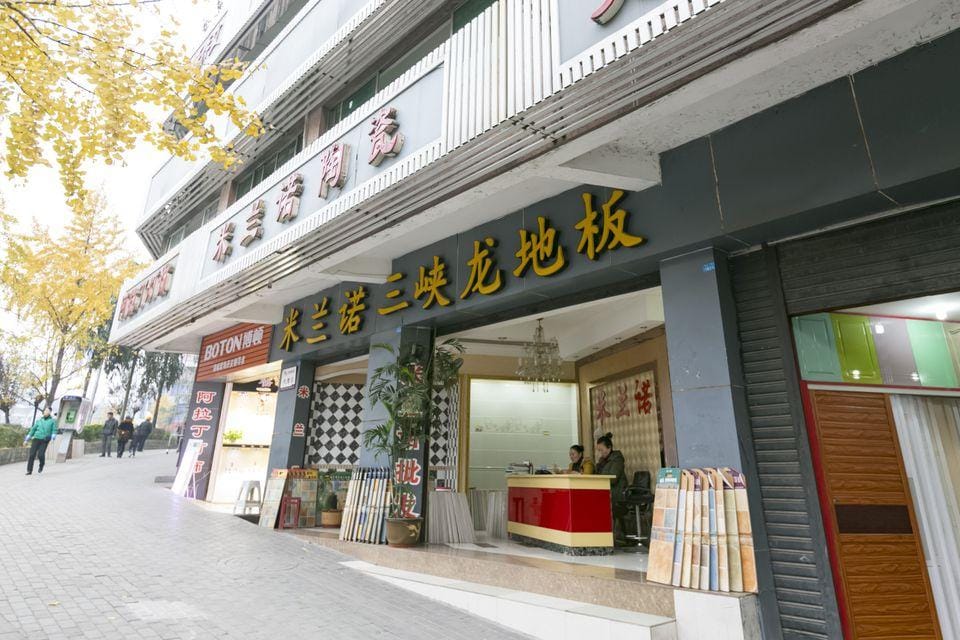 Feng'an Hostel Hotel in China