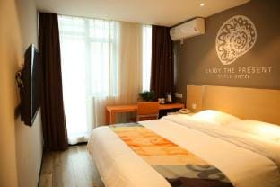 Shell Hotel (Nanjing Jiangning Higher Education Mega Center) Hotel in Nanjing