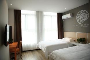 Shell Hotel (Nanjing Jiangning Higher Education Mega Center) Hotel in Nanjing