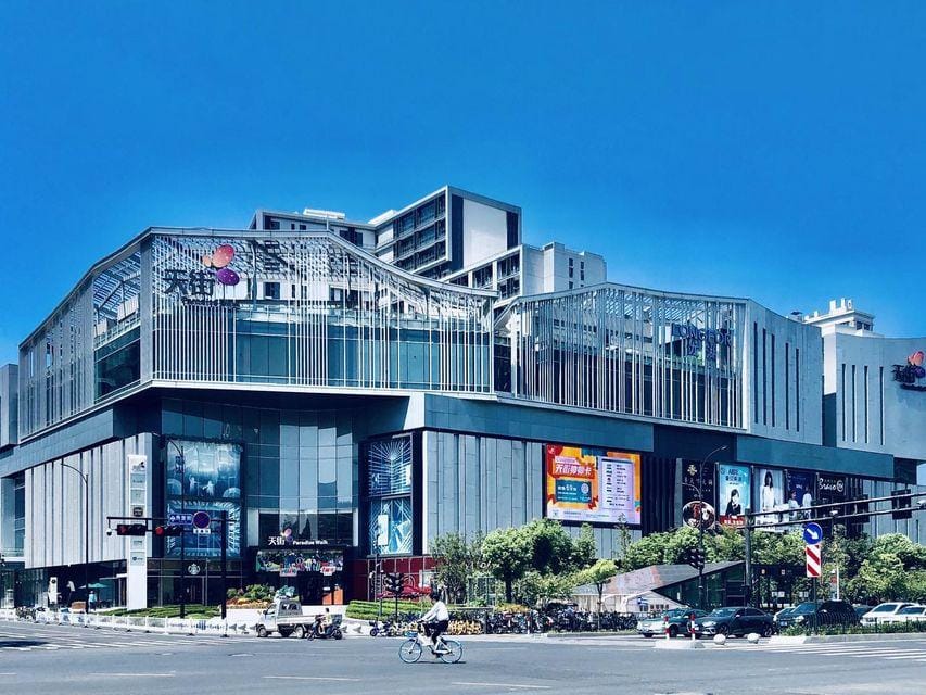 Hangzhou Quanyue Art Hotel (Hangzhou Longhu Zijing Tianjie Sandun Subway Station) Hotel in Hangzhou