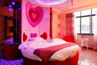 Junyi Hotel (Kunshan Hengshan Road South Railway Station) Hotel in Shanghai