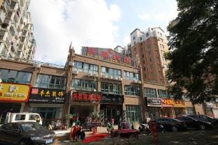Kunshan Hongchen Business Hotel Hotel in Shanghai