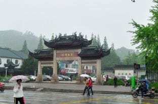 Kunshan Liting E-Sports Hotel (Tinglin Garden Kunshan No.2 Middle School) Hotel in Shanghai