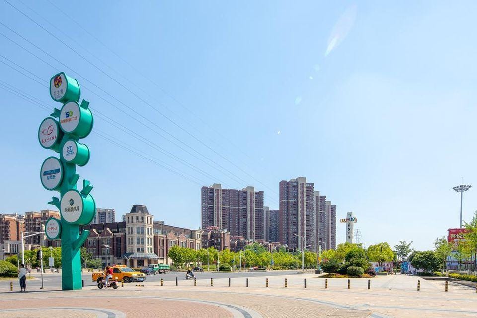 Nanjing Xianjia Shangpin Hotel (Huashengtang) Hotel in Nanjing