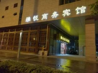 Ningbo Yayue Business Hotel (East New City/International Convention Center) Hotel in Zhejiang