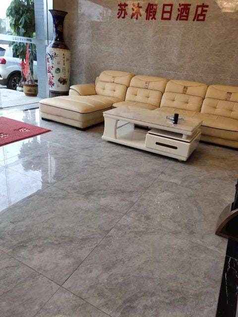 Sumu Holiday Inn Hotel in Nanjing