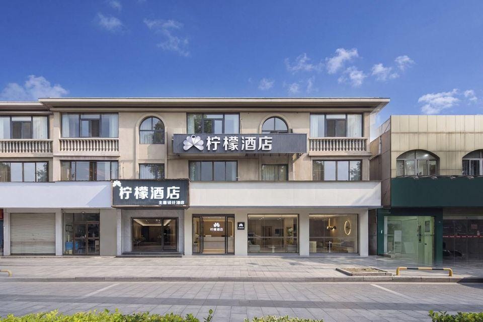 lemon hotel Hotel in Suzhou