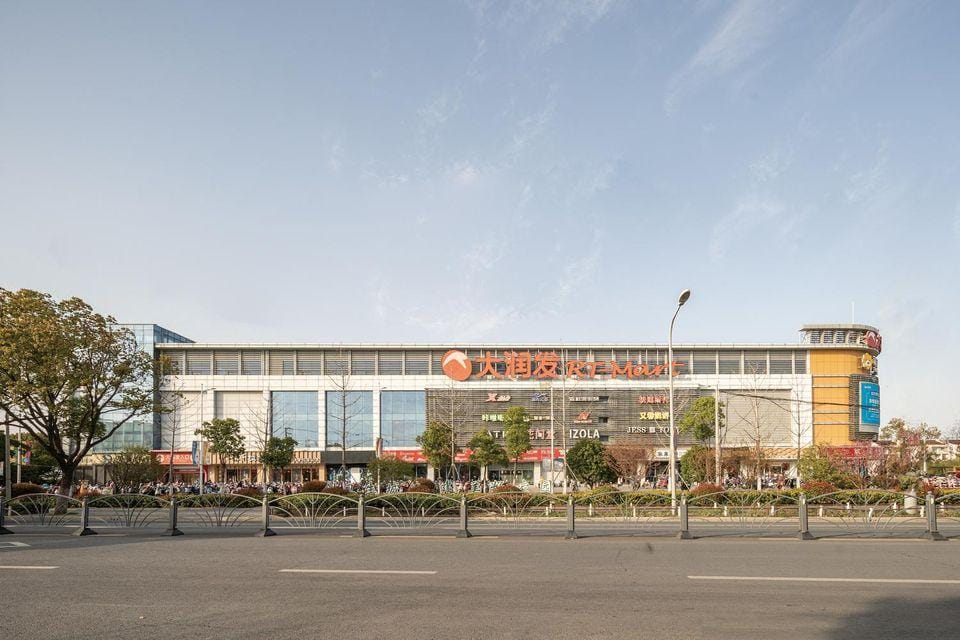 OYO Kunshan Tianwaicun Express Hotel Hotel in Shanghai
