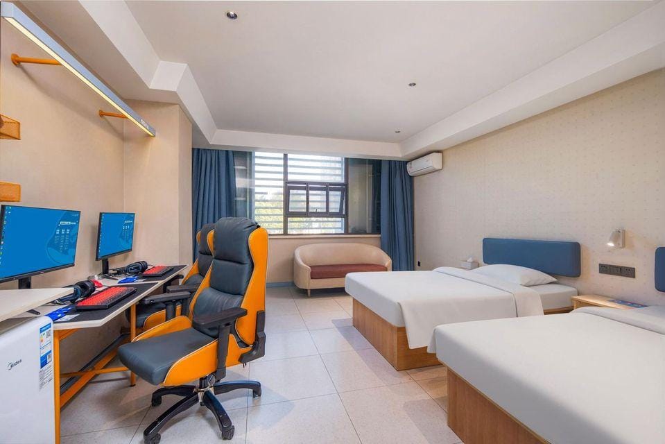 WanYoo Esports Hotel (Nanjing Jiangning Dongshan Subway Station) Hotel in Nanjing