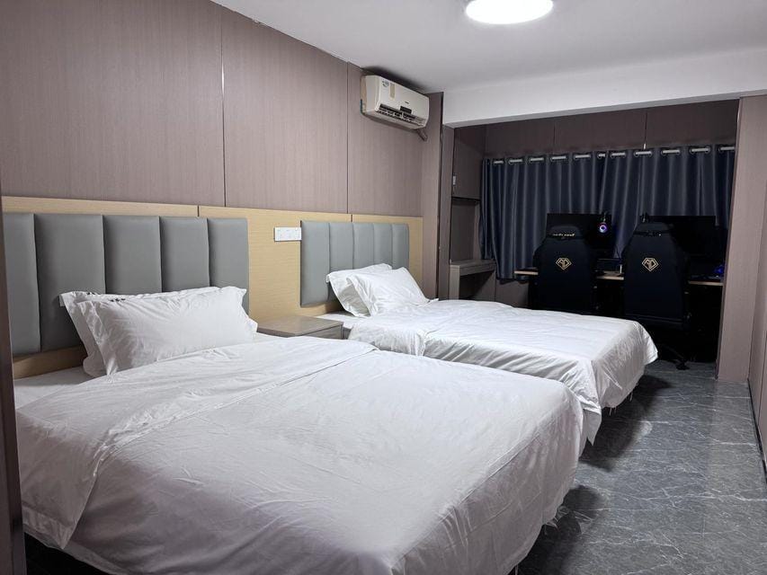 Xiangxueyuan Esports Hotel Hotel in Suzhou