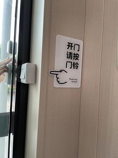 Wuxi Xingchen Nianhua Hotel Hotel in Suzhou