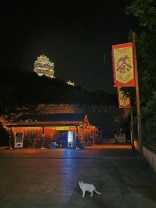 Light Luxury Fang Cinema Hotel Apartment (Yuejianglou Xiaguan Subway Station Store) Hotel in Nanjing