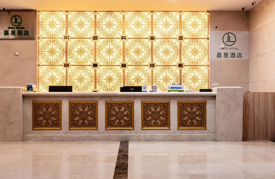 Kerry Hotel (Hangzhou Xiaoshan Airport) Hotel in Hangzhou