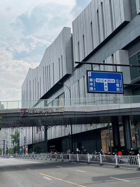 Padengton Apartment (Hangzhou Longhu Zijing Tianjie Sandun Subway Station) Hotel in Hangzhou