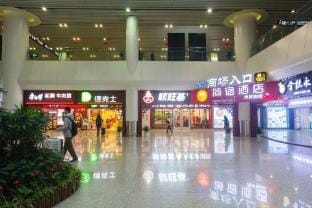 Jiansu Hotel (Hangzhou East Railway Station East Square) Hotel in Hangzhou