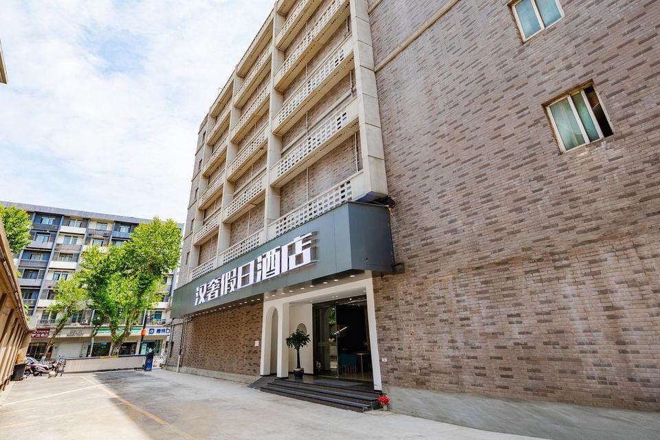 Hanlu Holiday Hotel (Nanjing Confucius Temple Subway Station Scenic Area) Hotel in Nanjing