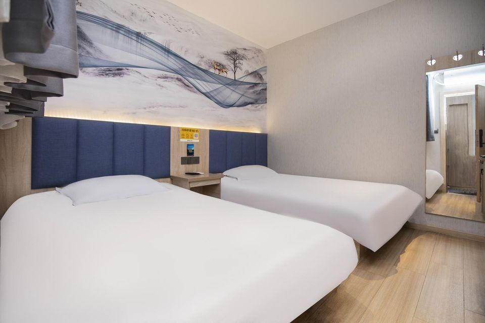 Qingfeng Select Hotel (Nanjing Xinjiekou Zhangfuyuan Subway Station) Hotel in Nanjing