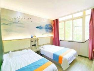 Manlin Hotel (Nanjing Confucius Temple Sanshanjie Subway Station) Hotel in Nanjing