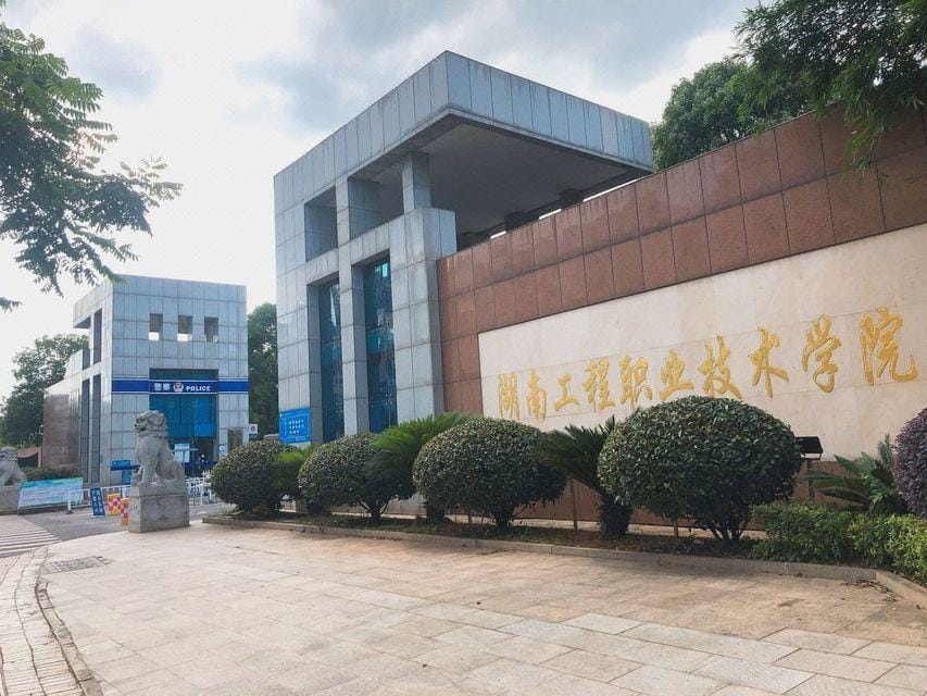 Jinyu Hotel Hotel in China